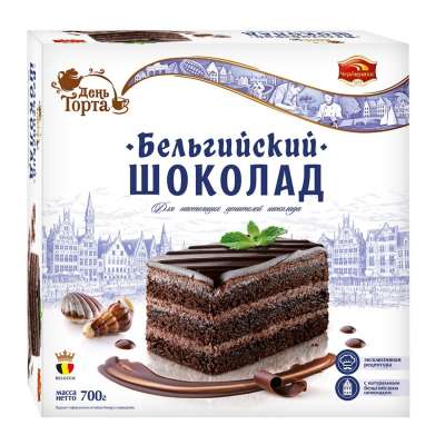 Торт Белгийский шоколад 700г