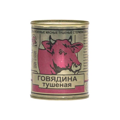 Тушёнка Береза 325г (Белоруссия)