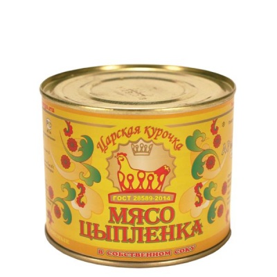 Мясо цыплёнка 325г