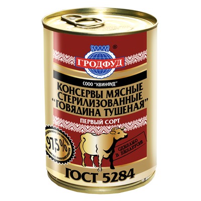 Тушёнка Гродфуд говядина 325г