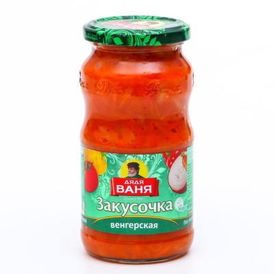 Закуска Венгерская Дядя Ваня 480г