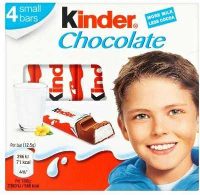 Киндер шоколад 50г Т4 (1х20)