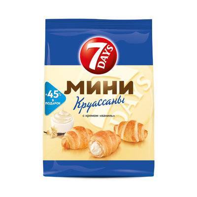 Круасан 7Days 100г (1х18) в ассортименте
