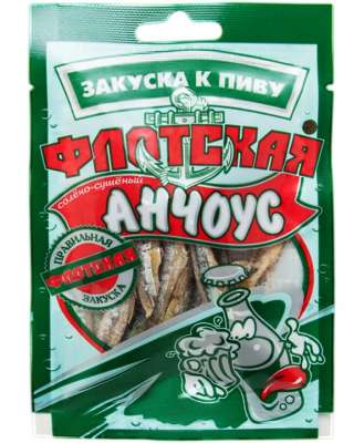 Анчоус Флотский