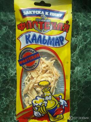 Кальмар Флотский