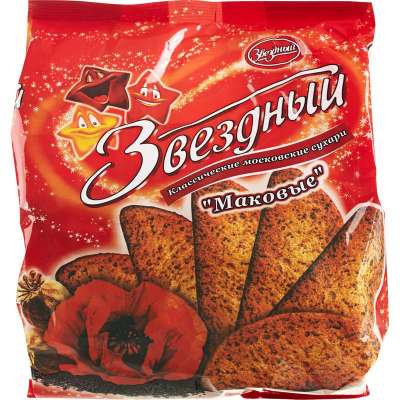 Сухарики Звёздные Маком 350г (1х15)