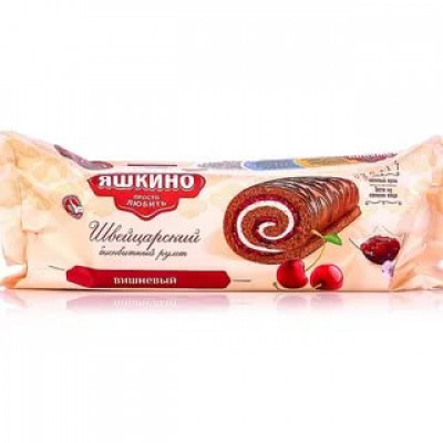 Рулеты Яшкино в ассортименте 200г