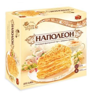 Торт Наполоен 640г