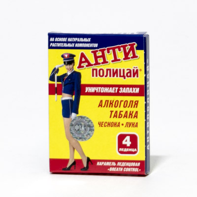 Антиполицай №4