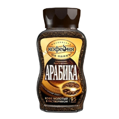 Кофейная Арабика 95г