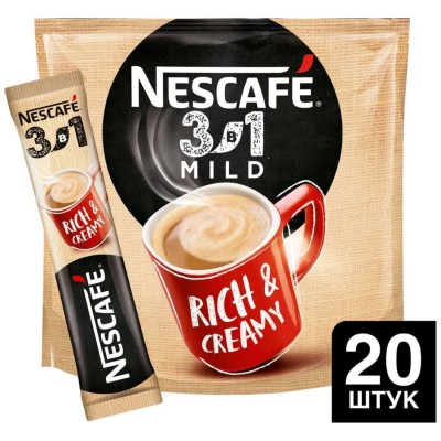 Нескафе 3х1 Мягкий