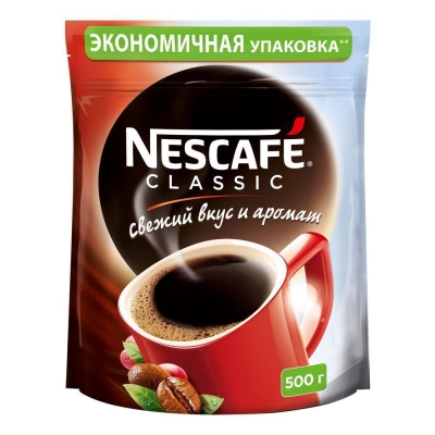 Нескафе классик 500г пакет