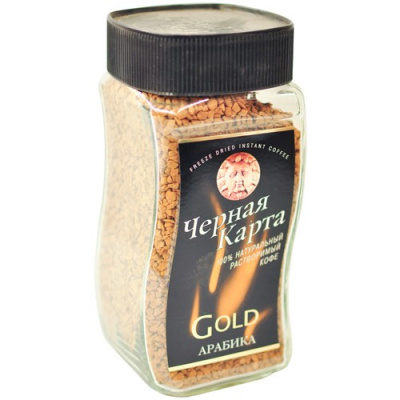 Черная карта 100г стекло