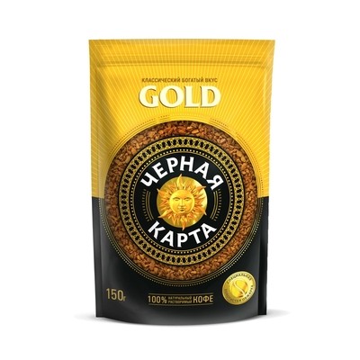 Чёрная карта 150г пакет